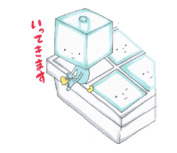 Ice cube sticker #5064612