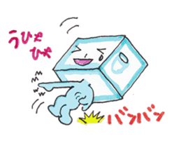 Ice cube sticker #5064613