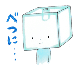 Ice cube sticker #5064623