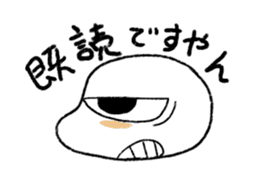 Tsuchinoko modoki sticker #5064663