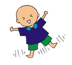 Let's go children. sticker #5064902