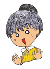 Let's go children. sticker #5064909