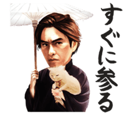 neko samurai Kyutaro&Tamanojyo sticker #5065156