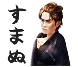neko samurai Kyutaro&Tamanojyo sticker #5065157