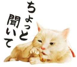 neko samurai Kyutaro&Tamanojyo sticker #5065160