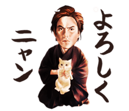 neko samurai Kyutaro&Tamanojyo sticker #5065167