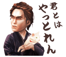 neko samurai Kyutaro&Tamanojyo sticker #5065177