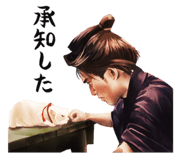 neko samurai Kyutaro&Tamanojyo sticker #5065180