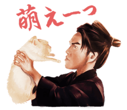 neko samurai Kyutaro&Tamanojyo sticker #5065184
