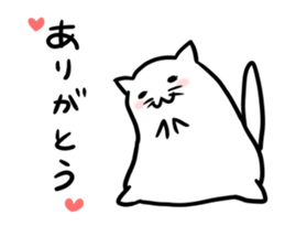 Glutinous rice cat's sticker #5065471