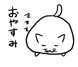 Glutinous rice cat's sticker #5065472