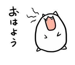 Glutinous rice cat's sticker #5065473