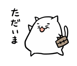 Glutinous rice cat's sticker #5065474