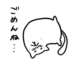 Glutinous rice cat's sticker #5065477