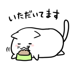Glutinous rice cat's sticker #5065479