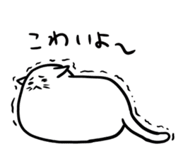 Glutinous rice cat's sticker #5065482