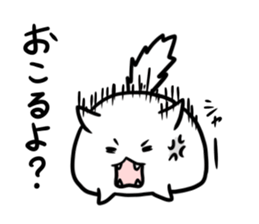 Glutinous rice cat's sticker #5065483