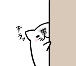 Glutinous rice cat's sticker #5065484