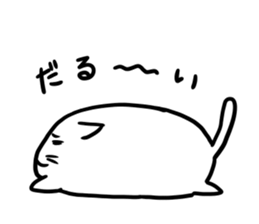 Glutinous rice cat's sticker #5065486