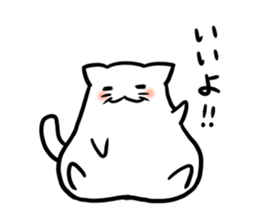 Glutinous rice cat's sticker #5065487
