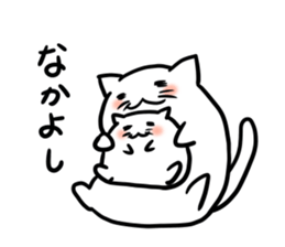 Glutinous rice cat's sticker #5065488