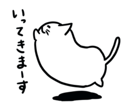 Glutinous rice cat's sticker #5065490