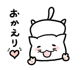 Glutinous rice cat's sticker #5065492