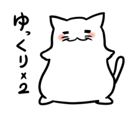 Glutinous rice cat's sticker #5065493
