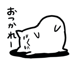 Glutinous rice cat's sticker #5065497