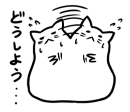 Glutinous rice cat's sticker #5065498