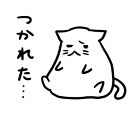 Glutinous rice cat's sticker #5065501