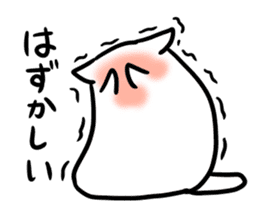 Glutinous rice cat's sticker #5065502