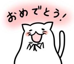 Glutinous rice cat's sticker #5065503