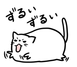 Glutinous rice cat's sticker #5065504