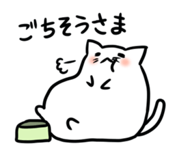 Glutinous rice cat's sticker #5065505