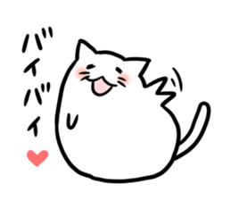 Glutinous rice cat's sticker #5065509
