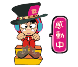 RED PACO 2 ( TAIWAN STYLE ) sticker #5065792