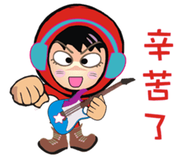 RED PACO 2 ( TAIWAN STYLE ) sticker #5065798