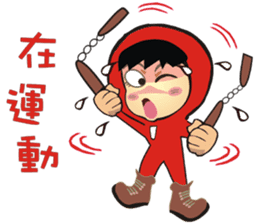 RED PACO 2 ( TAIWAN STYLE ) sticker #5065819