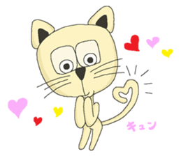 Nekodesu sticker #5065951