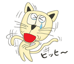 Nekodesu sticker #5065953