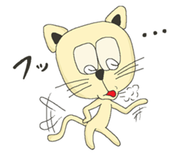 Nekodesu sticker #5065966