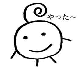 Head and leg person sticker #5066071