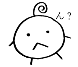 Head and leg person sticker #5066072