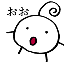 Head and leg person sticker #5066073