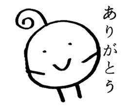 Head and leg person sticker #5066074