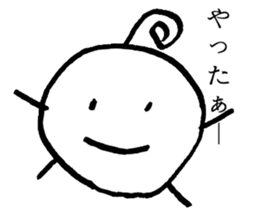 Head and leg person sticker #5066077