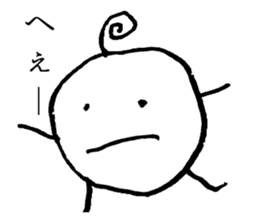 Head and leg person sticker #5066078