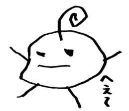 Head and leg person sticker #5066079