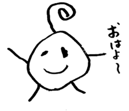 Head and leg person sticker #5066080